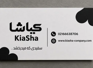 خرید بهصورت تکی از دیجیکالا