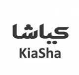 کیاشا | Kiasha Company